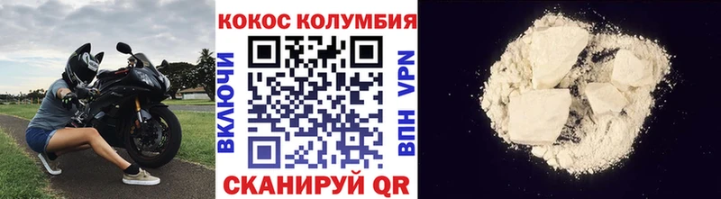 Наркошоп купить МАРИХУАНА  СОЛЬ  Меф мяу мяу  Минусинск