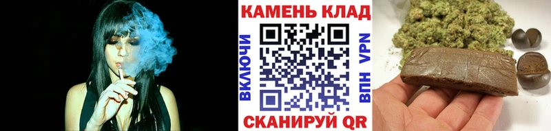 ГАШ Premium  Купить закладки  Минусинск 