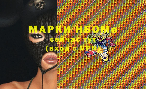 меф VHQ Богданович