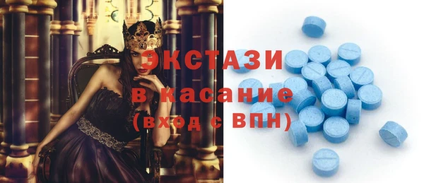 меф VHQ Богданович