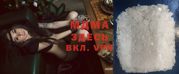 меф VHQ Богданович