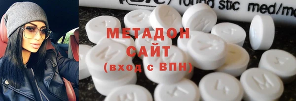 меф VHQ Богданович