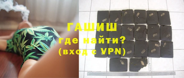 винт Богородск