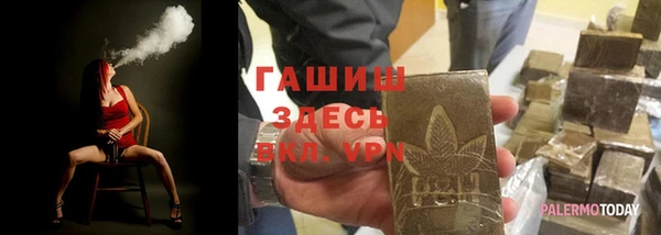 кокаин перу Богородицк