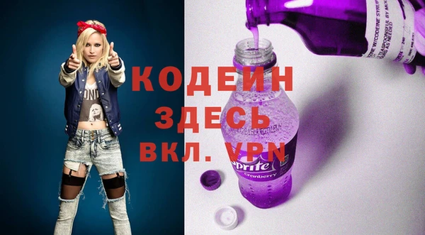 меф VHQ Богданович