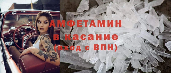 кокаин перу Богородицк