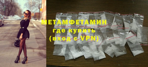 меф VHQ Богданович