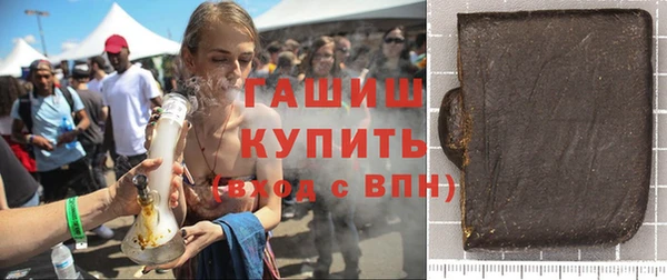 меф VHQ Богданович