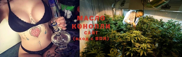 меф VHQ Богданович