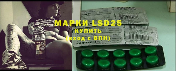 меф VHQ Богданович