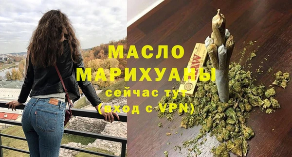 винт Навашино