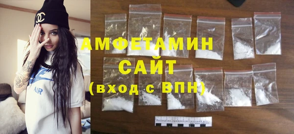 кокаин перу Богородицк