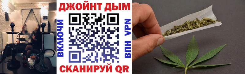 Канабис Bruce Banner  Купить закладки  Минусинск 